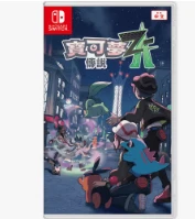 Portada de Pokémon Legends: Z-A para Nintendo Switch; confirma la plataforma.