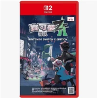 Portada de Pokémon Legends: Z-A para Nintendo Switch 2; confirma la plataforma.